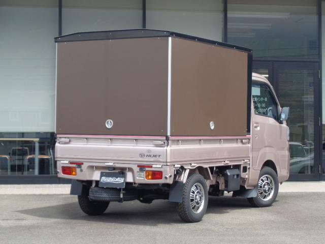 ハイゼットトラック（愛媛県四国中央市）画像3