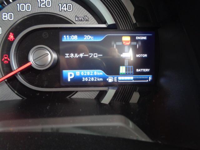 ハスラー（愛媛県四国中央市）画像5