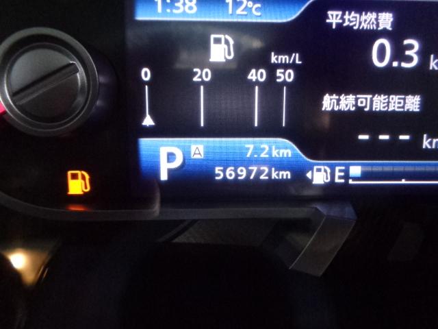 ハスラー（愛媛県四国中央市）画像5