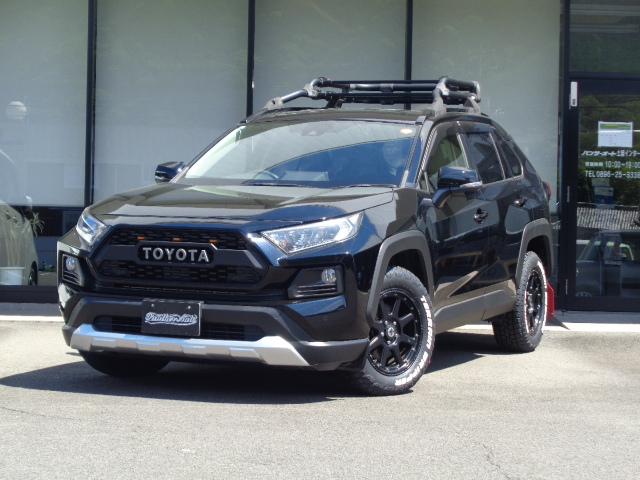 RAV4 (株)パンサーオート 土居インター店（愛媛県四国中央市）｜エムジェー