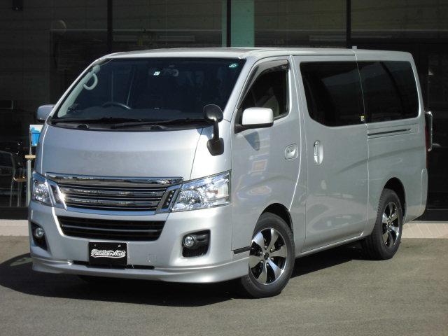 NV350キャラバン