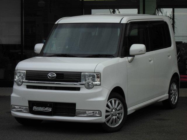 ムーヴコンテ