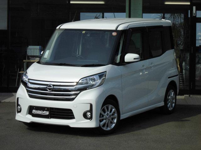 デイズルークス