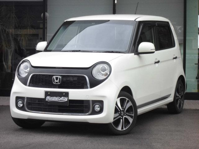 N-ONE
