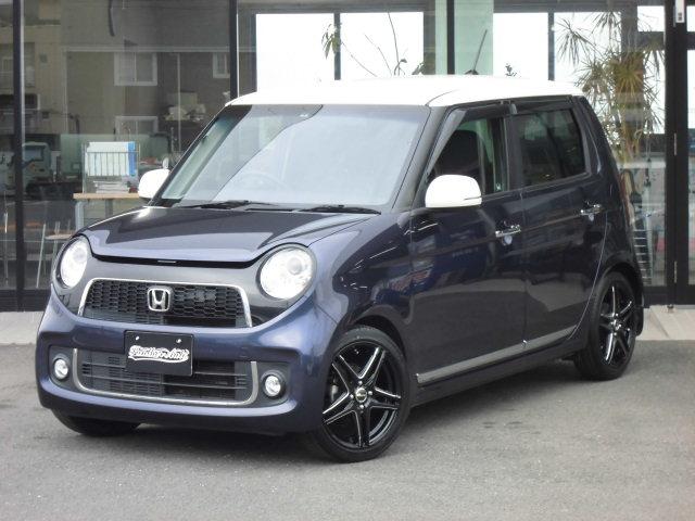 N-ONE