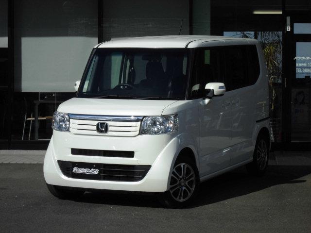 N-BOX
