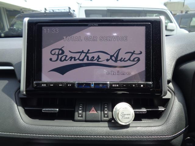 トヨタ RAV4 G Zパッケージ リフトアップ クリムソンMG17インチAW