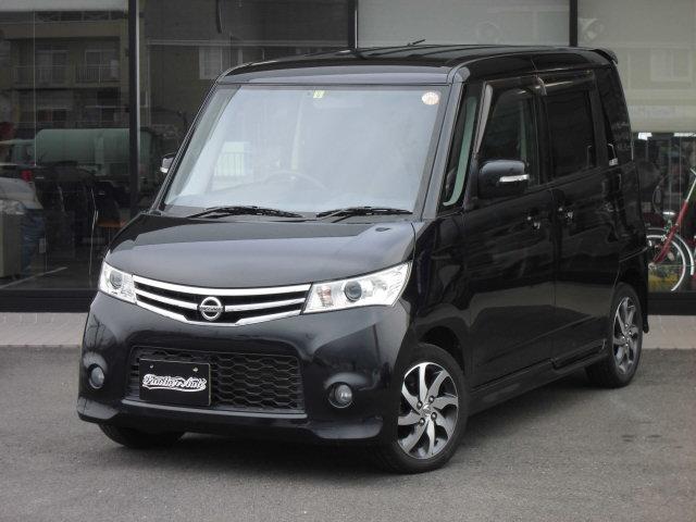 ルークス