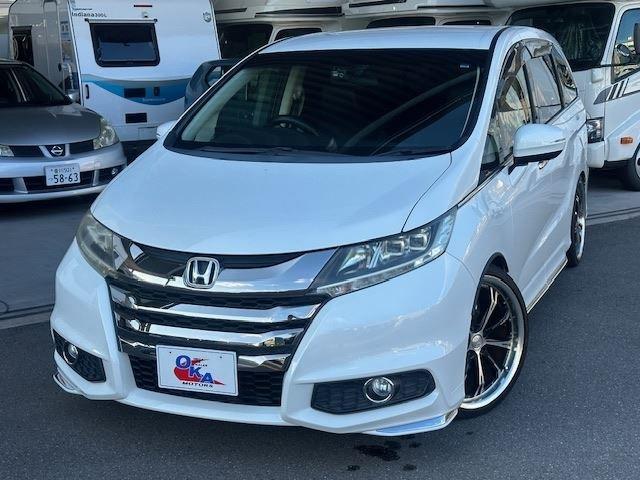 オデッセイ(ホンダ)の中古車|愛媛、香川、徳島、高知の中古車 オデッセイ(ホンダ)の中古車|愛媛、香川、徳島、高知の中古車
