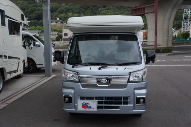 ハイゼットトラック（香川県高松市）画像7