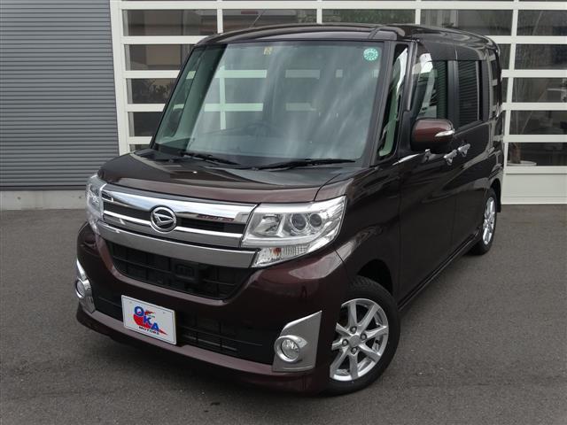 タント