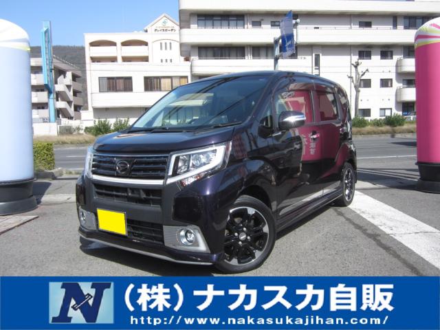 ムーヴ (株)ナカスカ自販（香川県坂出市）｜エムジェー