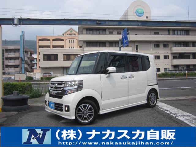N-BOXカスタム (株)ナカスカ自販（香川県坂出市）｜エムジェー