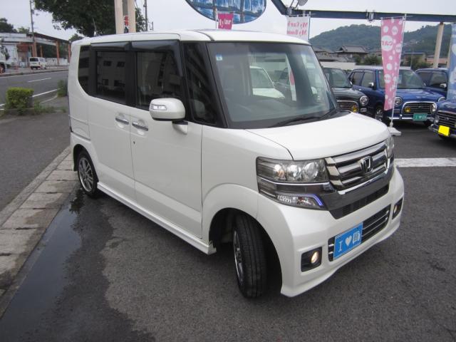N-BOXカスタム(香川県坂出市)