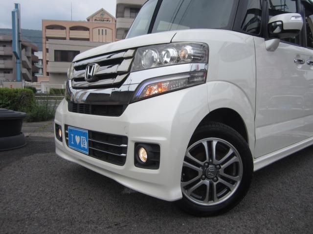 N-BOXカスタム(香川県坂出市)