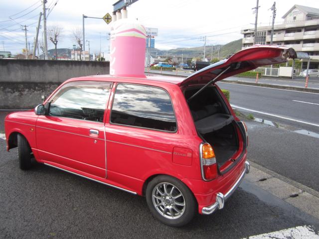 ミラジーノ(香川県坂出市)