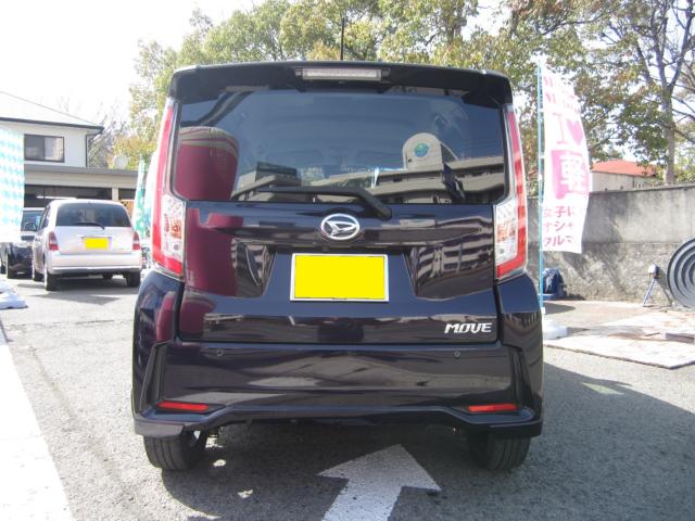ムーヴ(香川県坂出市)