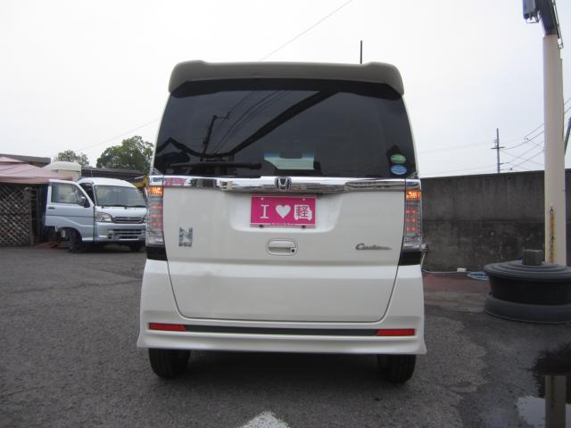 N-BOXカスタム(香川県坂出市)