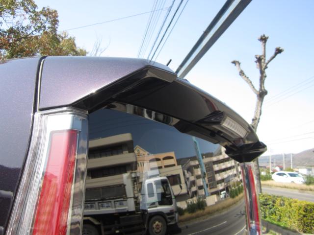 ムーヴ(香川県坂出市)