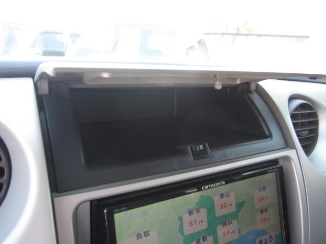 ミラジーノ（香川県坂出市）画像24