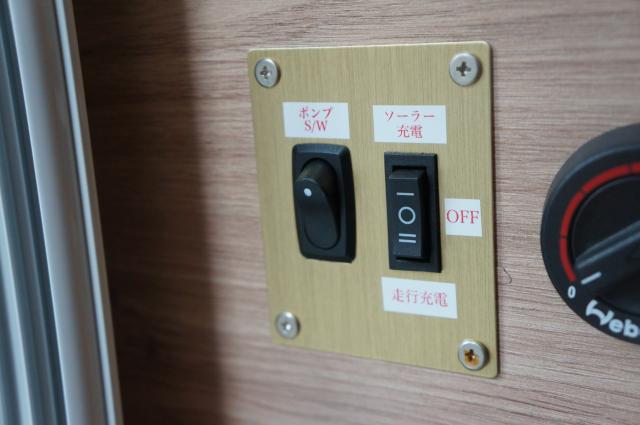 輸入車その他（香川県高松市）画像26