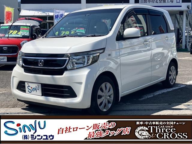 N-WGN スリークロスシンユウ高松店（香川県高松市）｜エムジェー