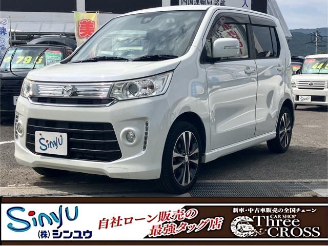 フレア スリークロスシンユウ高松店（香川県高松市）｜エムジェー