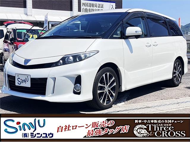 エスティマ スリークロスシンユウ高松店（香川県高松市）｜エムジェー