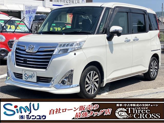 ルーミー スリークロスシンユウ高松店（香川県高松市）｜エムジェー