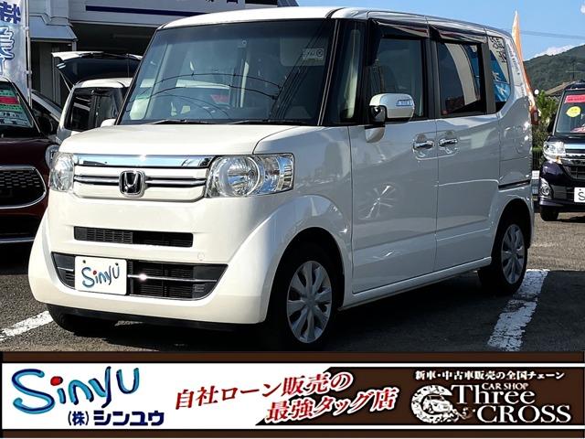 N-BOXカスタム スリークロスシンユウ高松店（香川県高松市）｜エムジェー