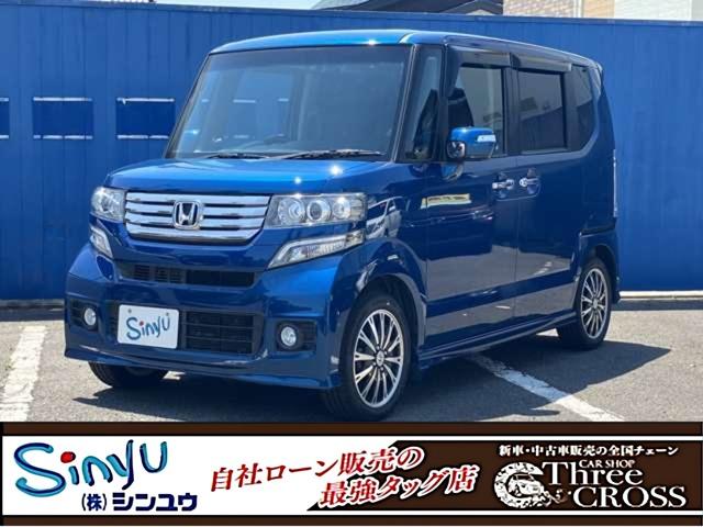 N-BOX（香川県高松市）