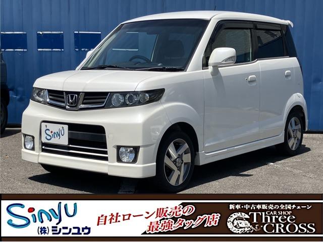 ゼストスパーク（ホンダ）の中古車｜愛媛、香川、徳島、高知の中古車