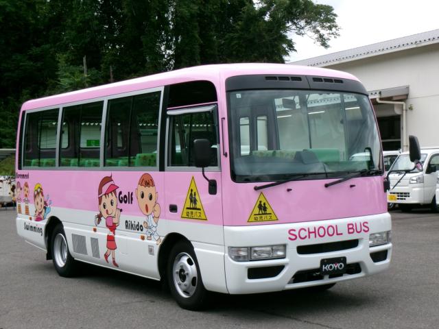 シビリアンバス