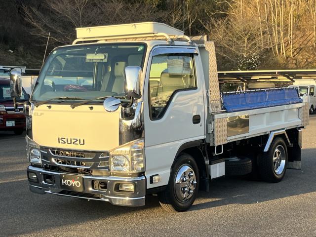 エルフトラック(香川県高松市)