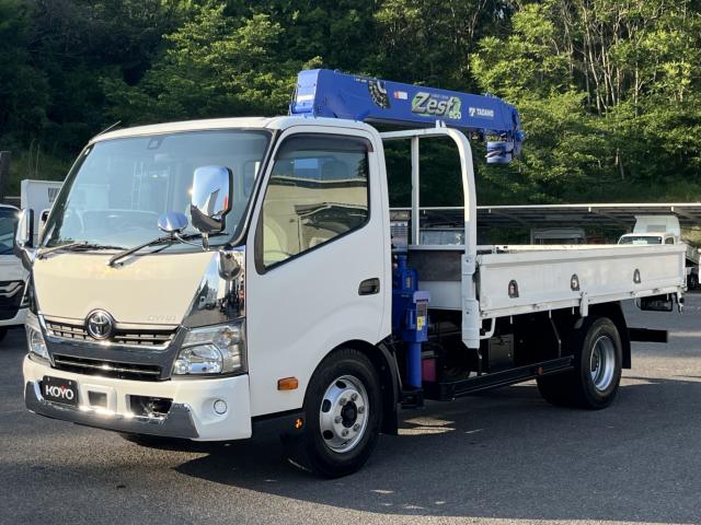 ダイナトラック（香川県高松市）画像6
