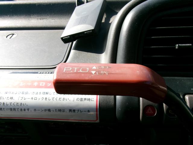 エルフトラック（香川県高松市）