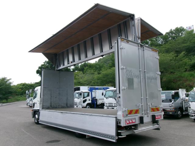 ヒノレンジャー（香川県高松市）画像38