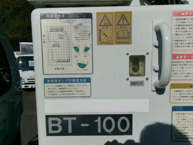 エルフトラック（香川県高松市）