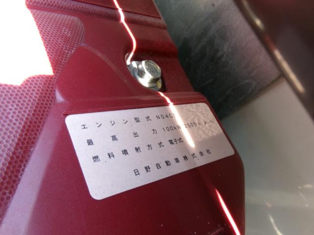 デュトロ（香川県高松市）画像48