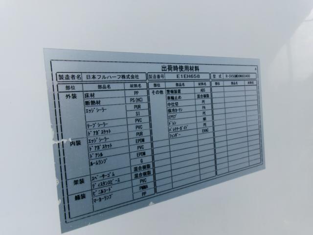 デュトロ（香川県高松市）画像52