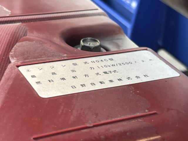 ダイナトラック（香川県高松市）画像71