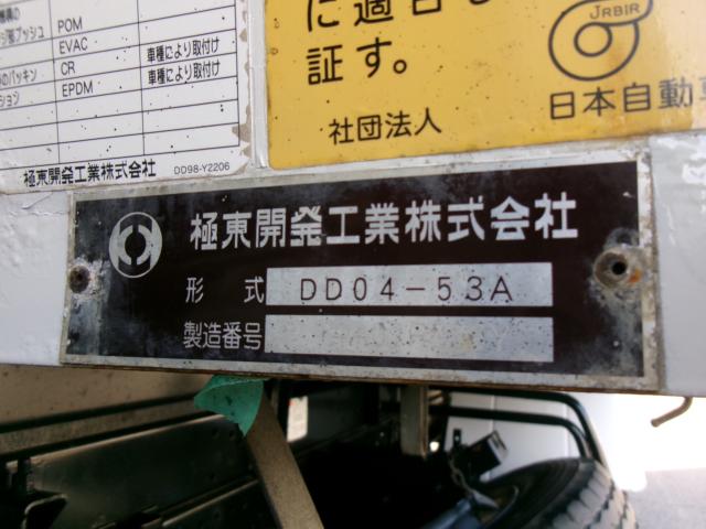 イスズフォワード（香川県高松市）画像28