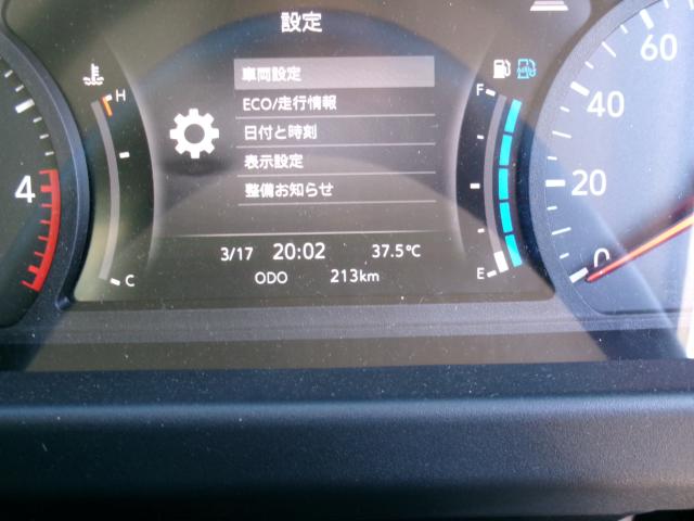 エルフトラック（香川県高松市）画像13