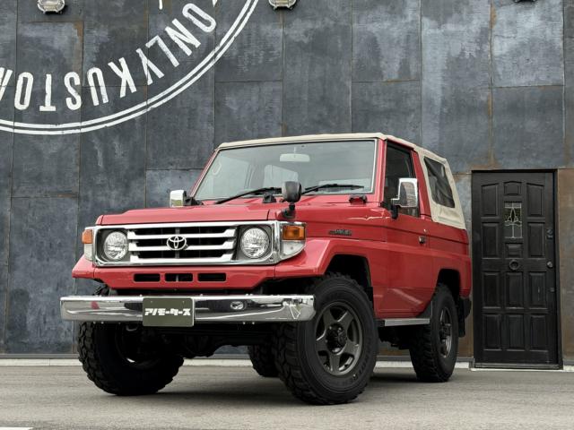ランドクルーザー70（トヨタ）の中古車｜愛媛、香川、徳島、高知の中古