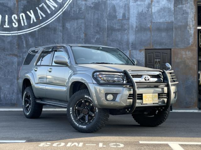 ハイラックスサーフ（トヨタ）の中古車｜愛媛、香川、徳島、高知