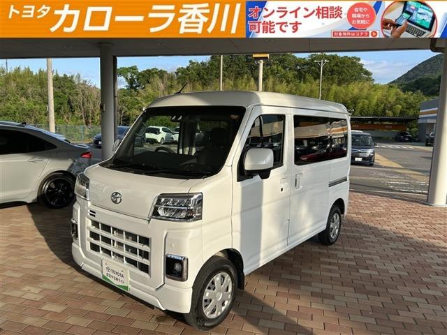 ピクシスバン トヨタカローラ香川(株) 国分寺店（香川県高松市）｜エムジェー