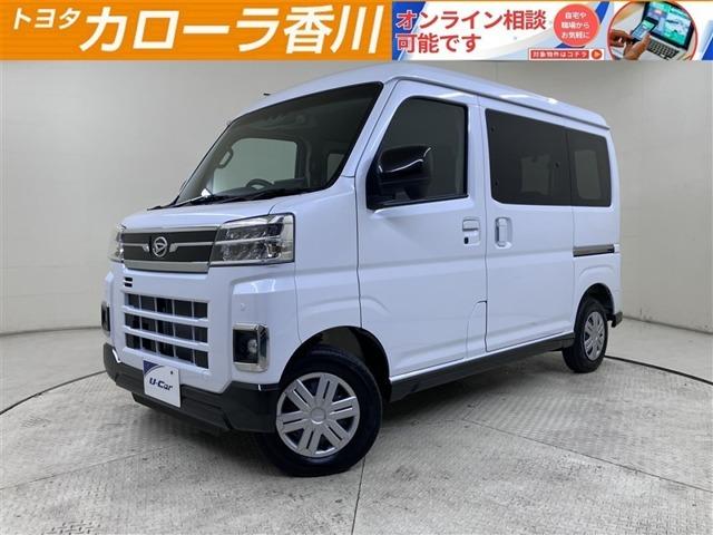 アトレー トヨタカローラ香川(株) 国分寺店（香川県高松市）｜エムジェー