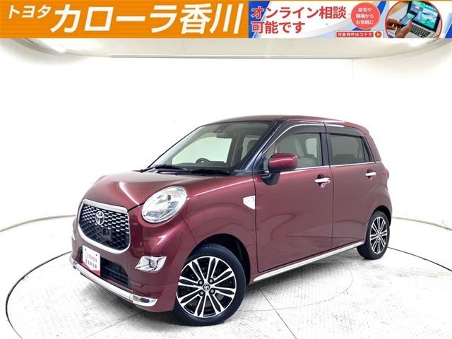 ピクシスジョイ トヨタカローラ香川(株) 国分寺店（香川県高松市）｜エムジェー