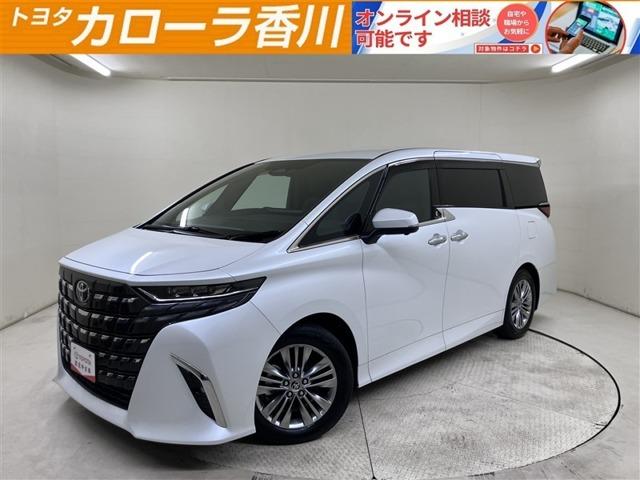 アルファード