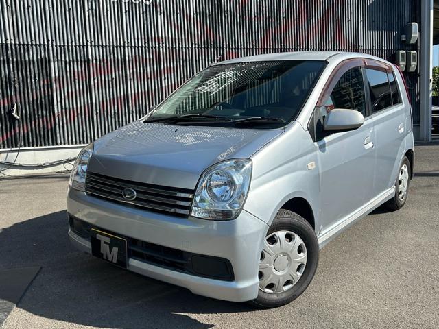 ミラアヴィ（ダイハツ）の中古車｜愛媛、香川、徳島、高知の中古車なら